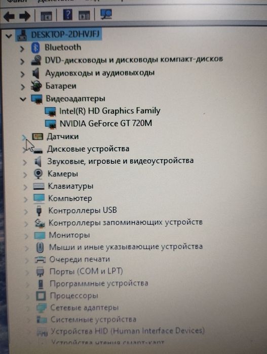 Продам ноутбук Dell