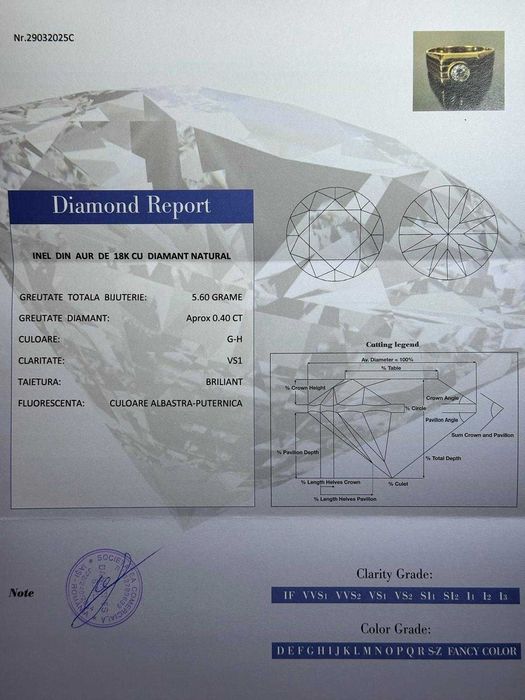 INEL AUR 18K + 1 Diamant = 0.40ct - Unisex - Marimea 63.5 + Certificat