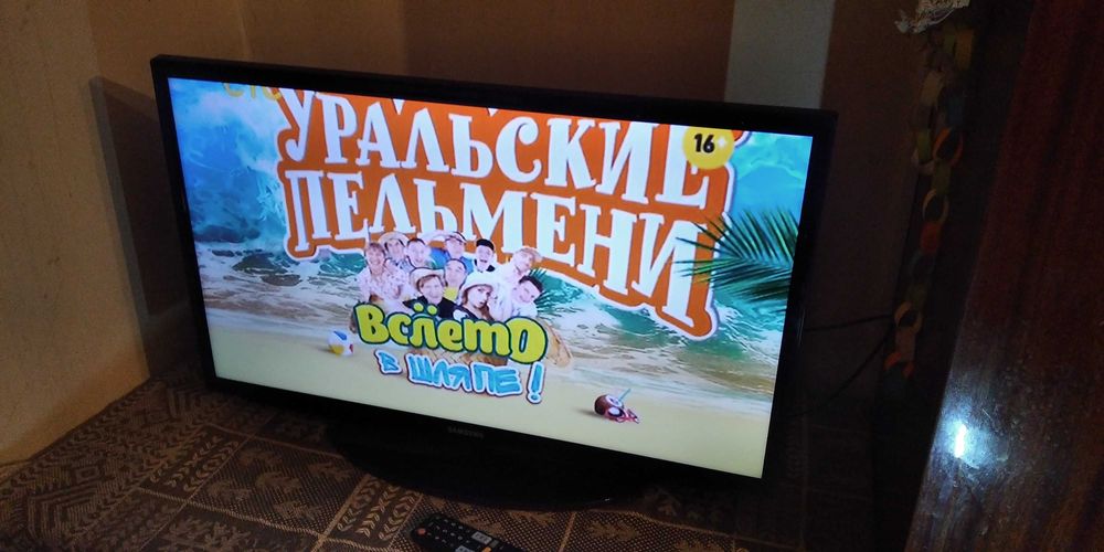 TV Самсунг 102см Недорого.