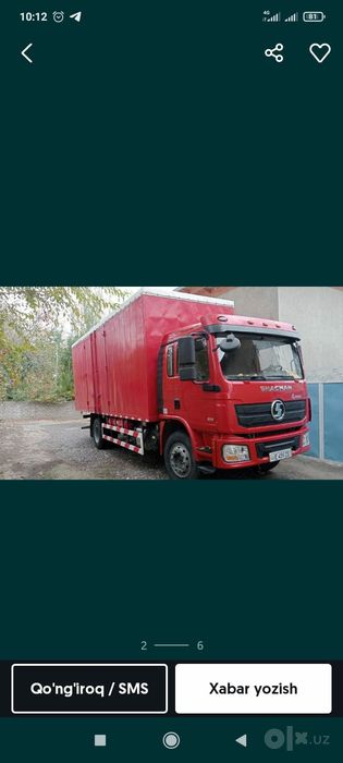 Shacman.   L3000