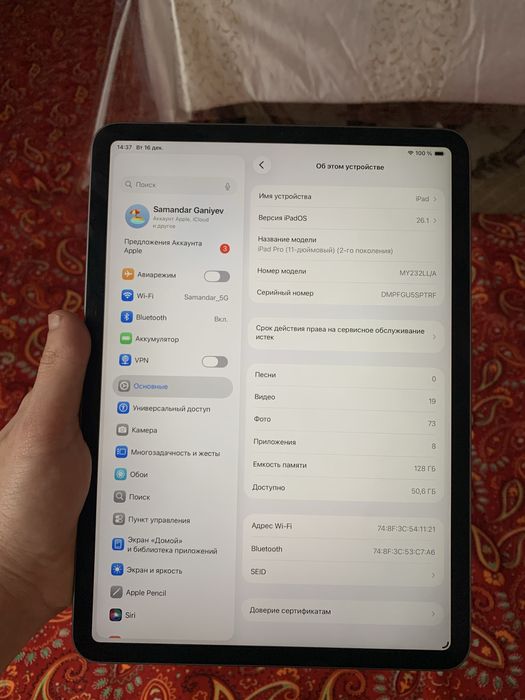 iPad Pro 11 dyum 2020 2 pokolena
