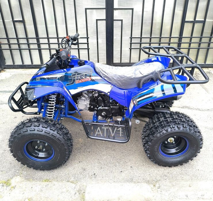 ATV 125CC Pentru Copii Motor 4Timpi Benzina