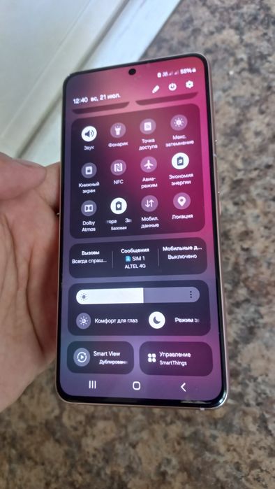 Самсунг с21 Samsung s21 5G