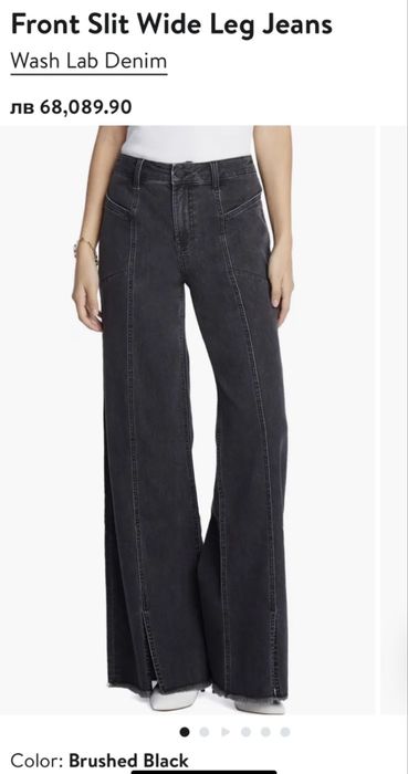 Джинсы Wash Lab Denim (USA)