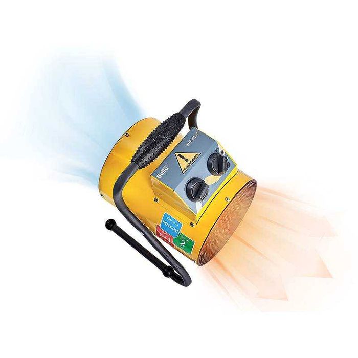 Мобильная автопушка Ballu BHP-PE-5 новая в упаковке с доставкой.