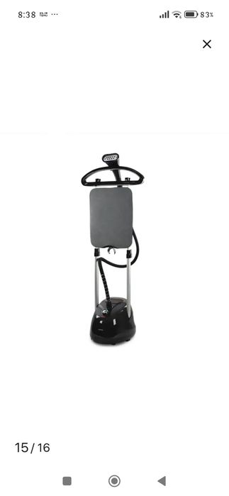 Продам отпариватель