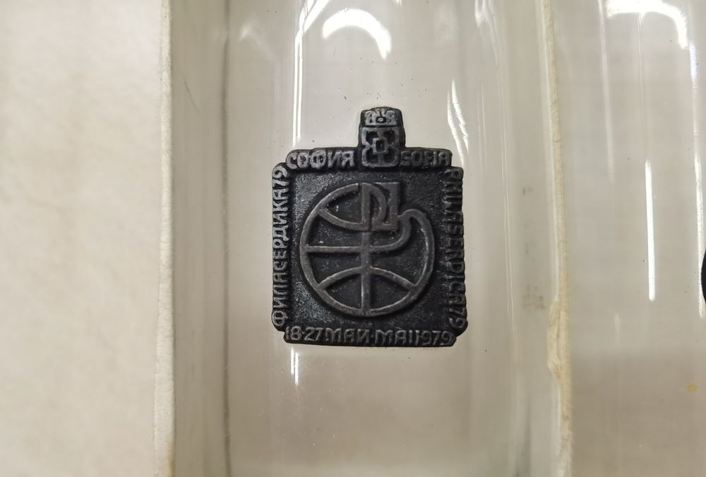 Юбилейни чаши, сувенирен комплект