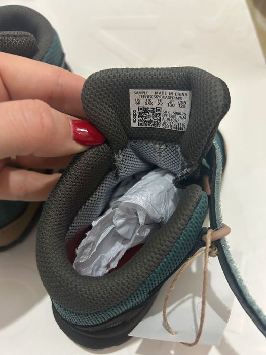 Туристически обувки Adidas Terrex