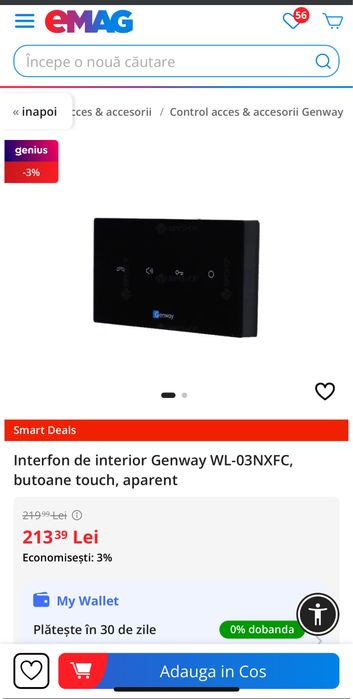 Vand Genway interfon