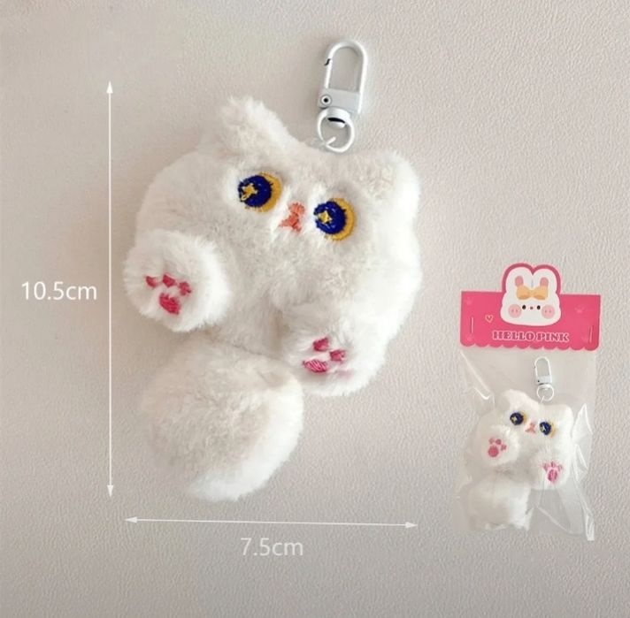 Брелки для вещей