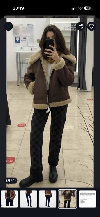 Дубленка теплая mango