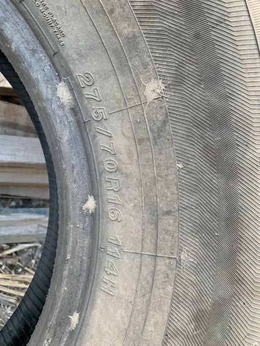 Покрышка для внедорожника