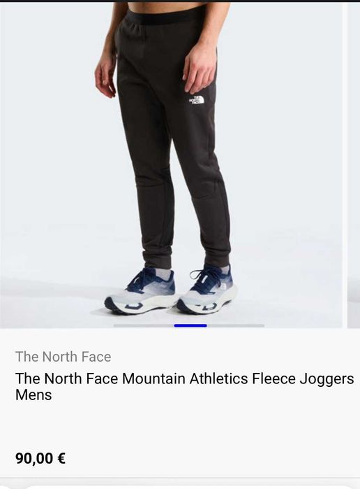 The north face долнище 2XL