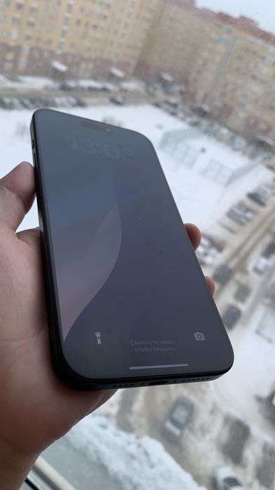 iPhone 15 Pro Max . 256 gb . 86%