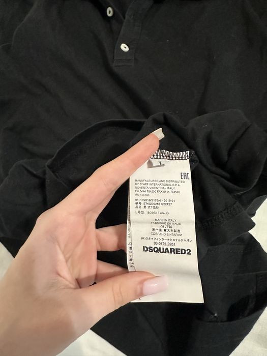 Мъжко тениска Dsquared оригинална