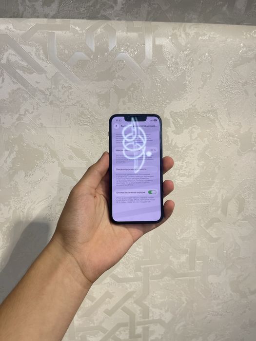 IPhone 13 mini sotiladi