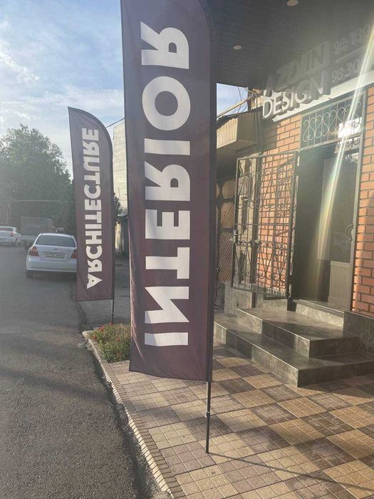 Flag байрок флаг bayroq parus флаги Bayroqlar vinder байроклар парус