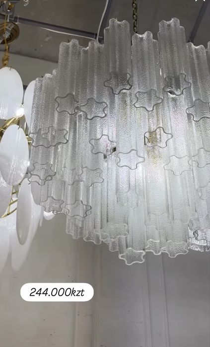 Люстра  трендовая