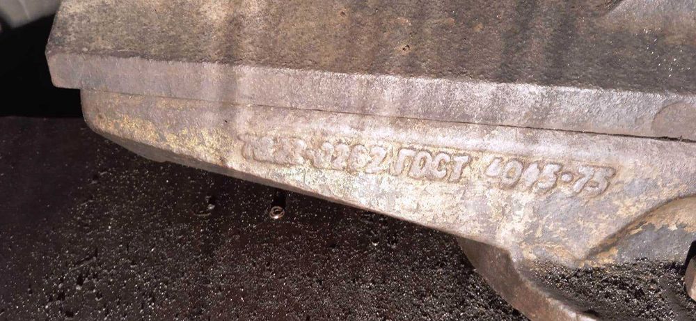 Продам ТИСКИ СЛЕСАРНЫЕ 4045-75