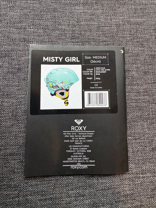 Детска каска за ски на един сезон