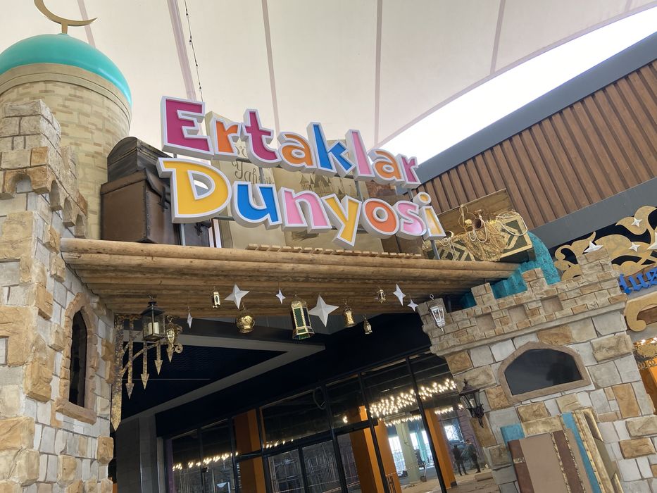 Наружная реклама/Ташки реклама/ Tashqi reklama