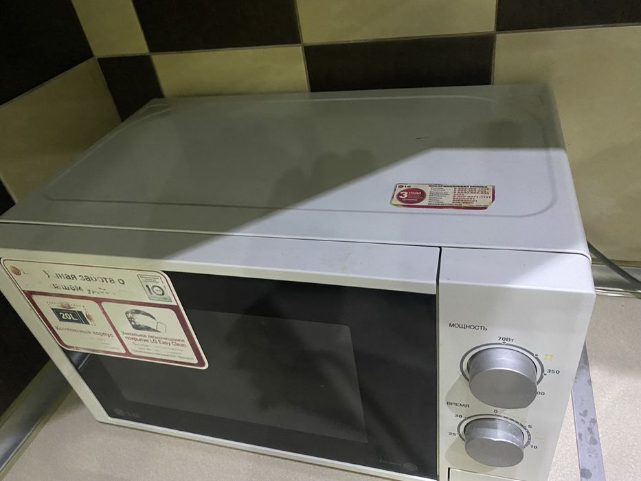 Продается микроволновая печь LG MS-2022D