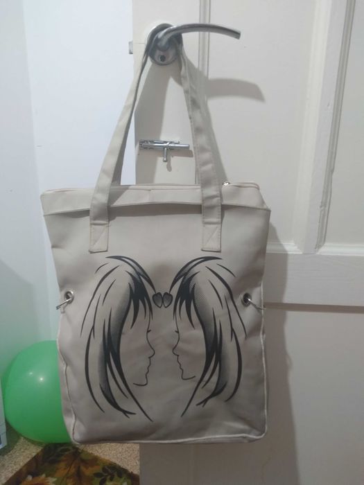 Дутыши 40 размер