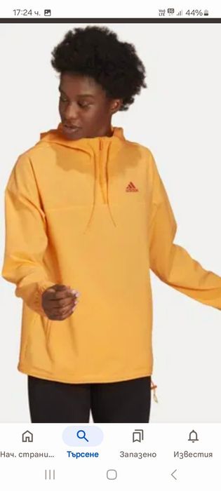 Adidas-Ориг.Дамска ветровка Нова!