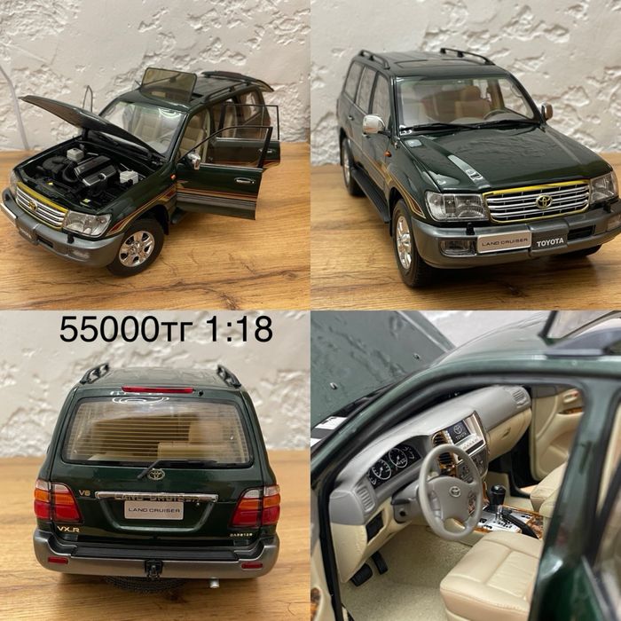 Коллекционные модели 1:18