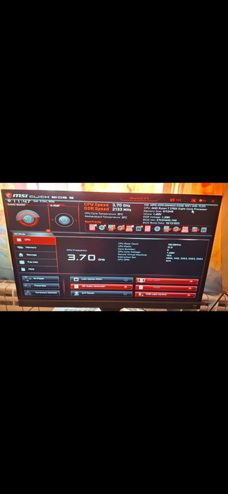Дънна платка MSI X570