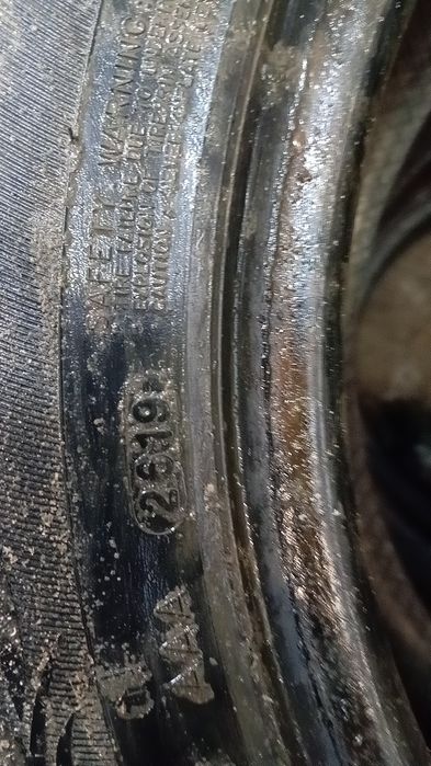 Ассалаумагалейкум зима комплексе 2019жылы