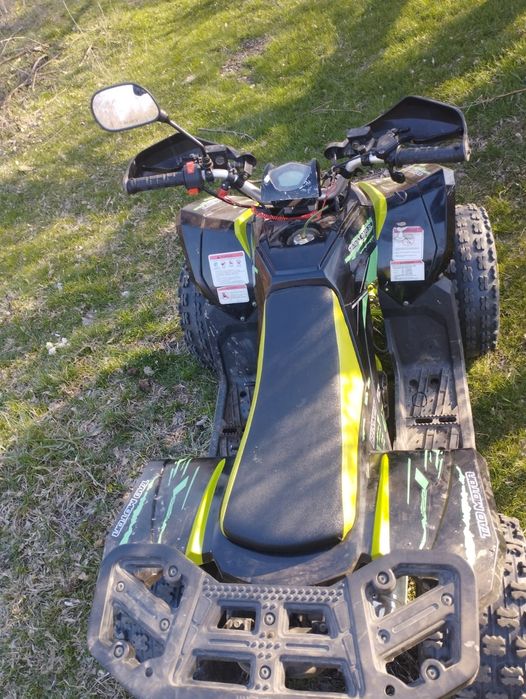 Квадроцикл 150 кубов