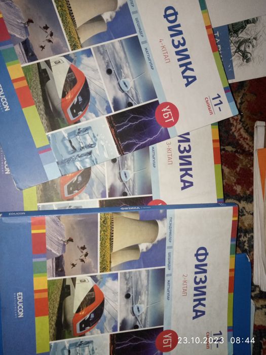 YouTube транс секс