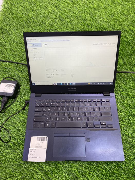 Ноутбук Asus ExpertBook