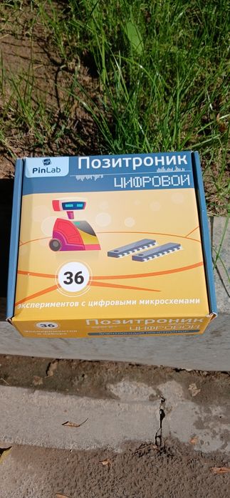 электроный конструктор Pinlab позитроник цифровой