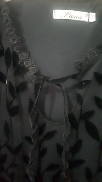 Кешкі көйлек, қара.