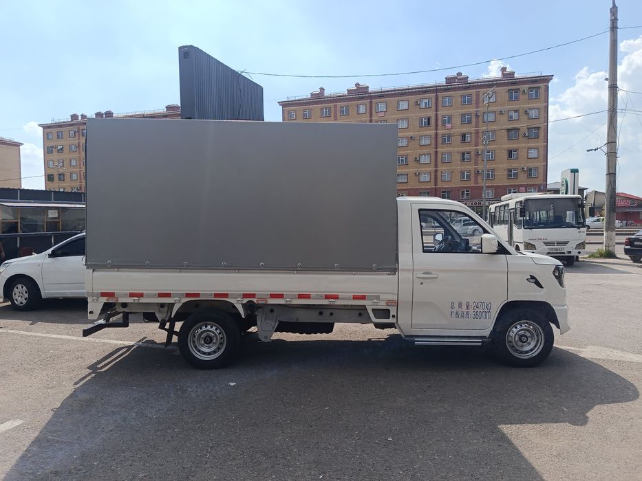 Changan star plus 2026