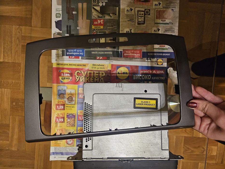 Navigation Passat B6