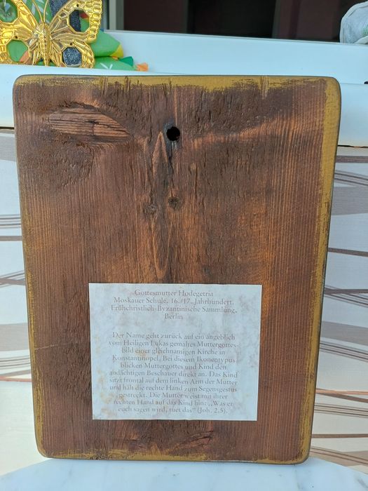 Icona foarte veche ruseasca