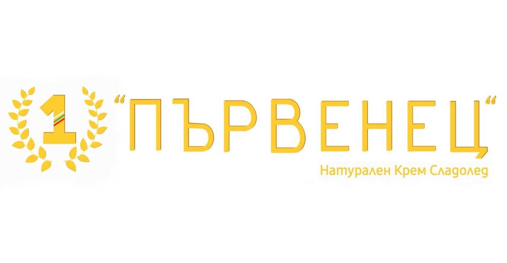 Нова профи машина за мек италиански крем сладолед 3 вкуса ГАРАНЦИЯ 2г