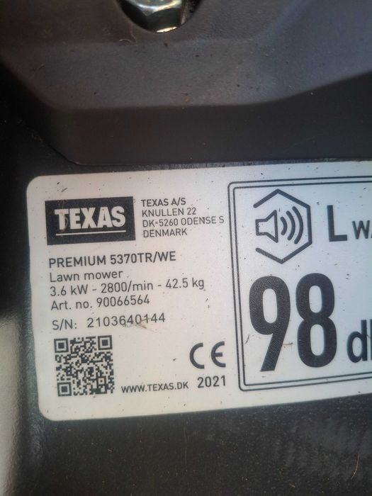 Самоходна косачка Texas