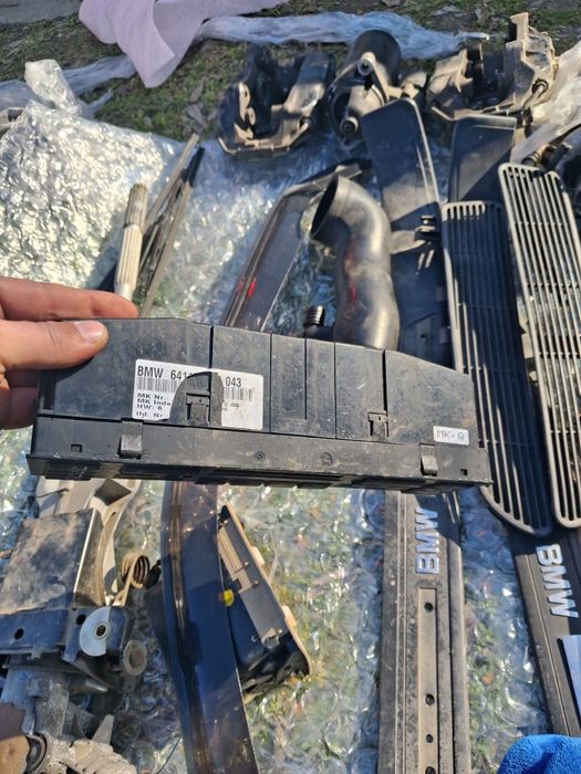 Части за BMW E38