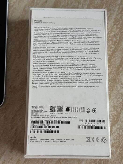 Iphone 15 128GB неразличим от нов