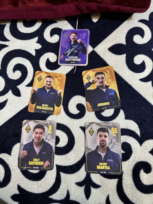 Кайрат карточкии