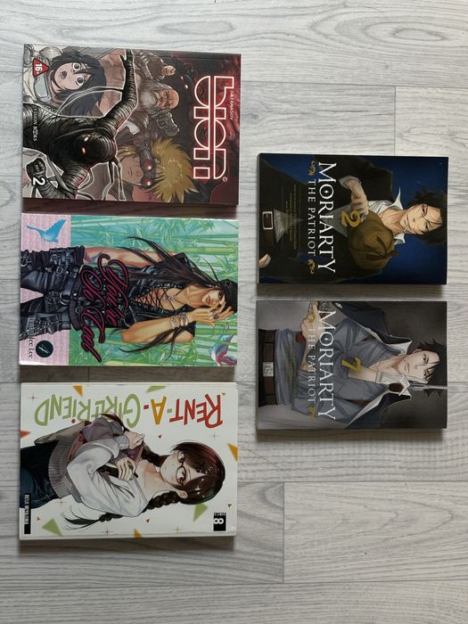 Manga на английски