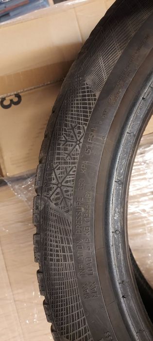 Зимни гуми 225/45 R17H