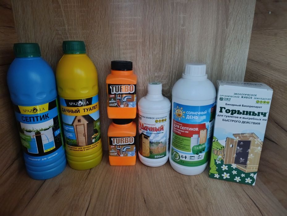 Биоактиватор для дачных туалетов и выгребных ям