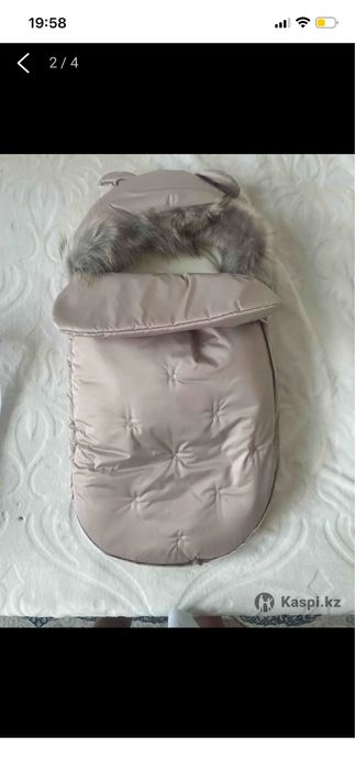 Кокон для выписки