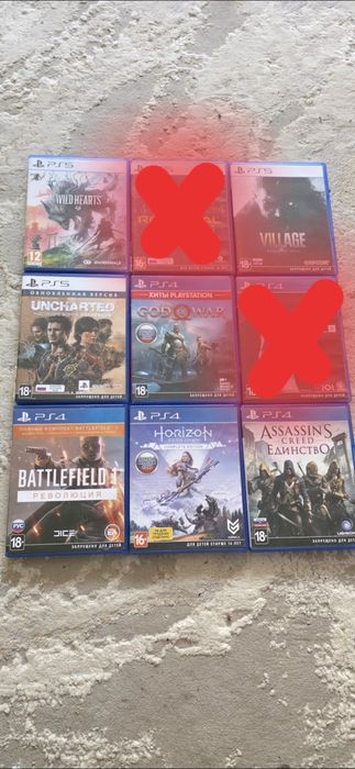 Продам диски PS5 и PS4