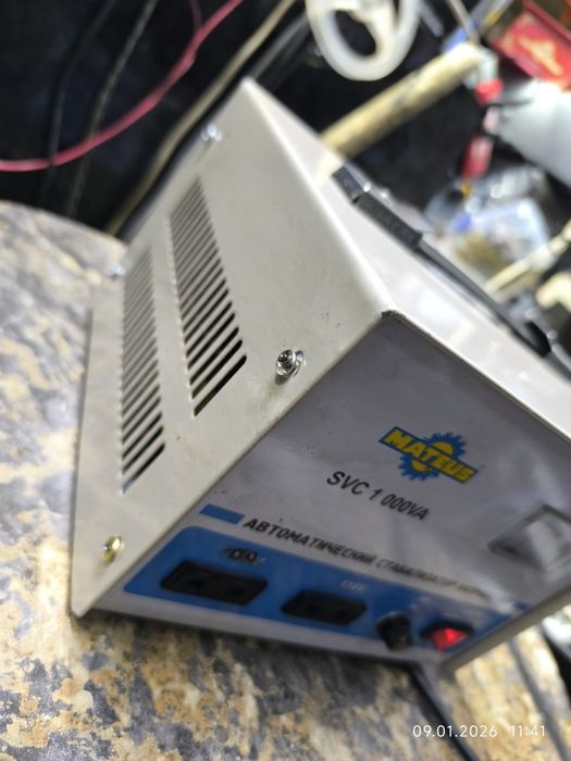 Трансформатор понижающий 220/110 вольт в Алматы